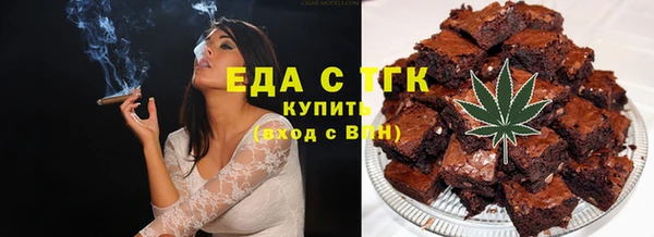 шишки Баксан